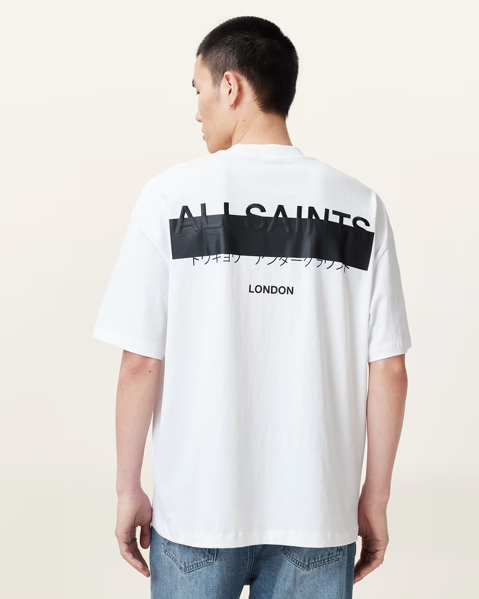 AllSaints Redact Oversized Embroidered Logo T-Shirt